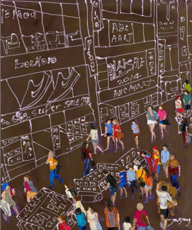 Myeongdong street scene in Seoul Korea