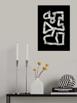 D994825e 0833 4a92 85cb 995c6866b324