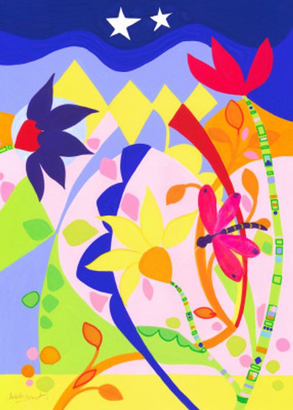 Vibrant Night Garden