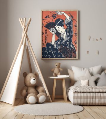 Japanese Woman (1935)