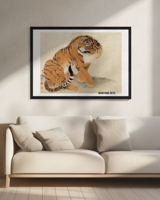 Sitting Tiger (1777)