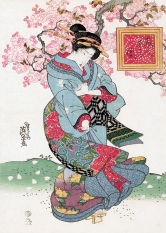 Japanese Woman (1828) Vintage Woodblock Print