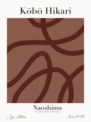 Flowing Lines Harmony