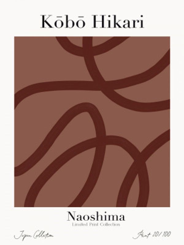 Flowing Lines Harmony