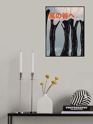 To the Valley of the Wind