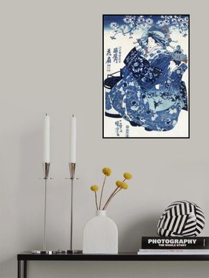 Japanese Woman (1798 1861)