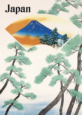 1930s Japanese Government Railways Travel Poster