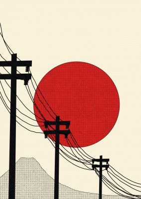 Japanese Power Cables