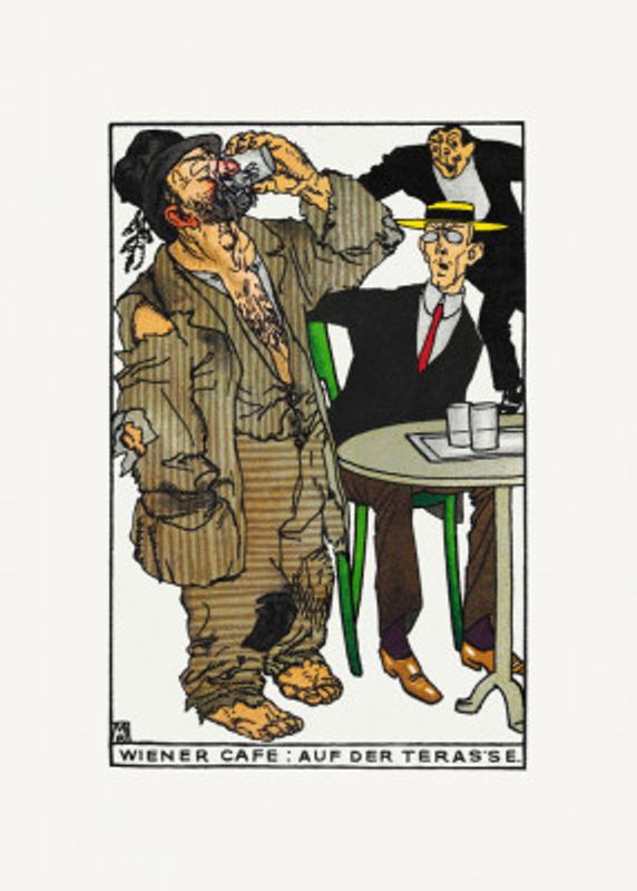 Viennese Café  On the Terrace