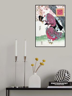 Japanese Woman and Cherry Blossom (1828) Vintage Woodblock Prints