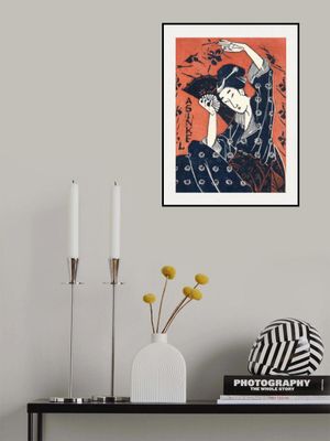 Japanese Woman (1935) With Boarder