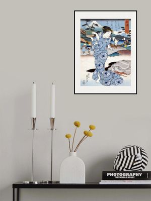 Japanese Woman (1830) Vintage Woodblock Print Boarder