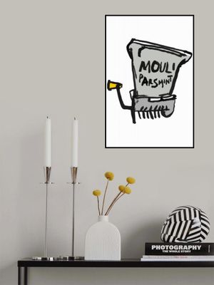 Kitchen Parsley Grinder