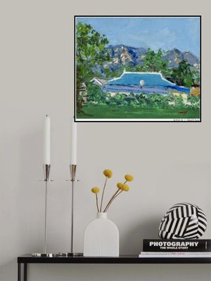 Sadam Village Goesan Korea