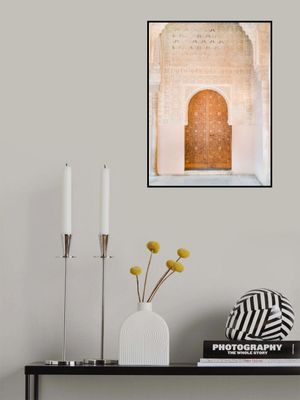 Alhambra door