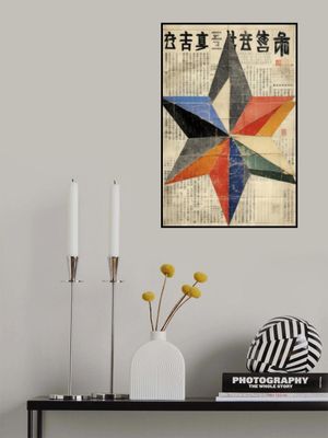 Eternal Star Of Luck