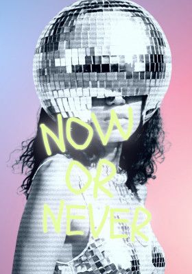 Woman with a Disco Ball Helmet