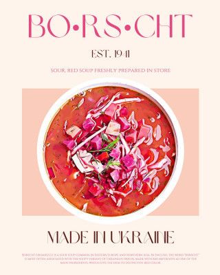 Ukrainian Borscht Bliss