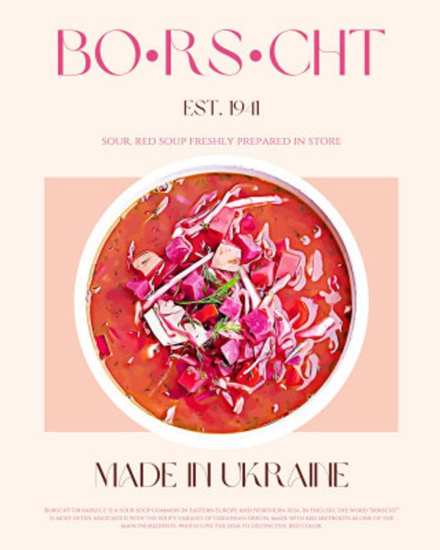 Ukrainian Borscht Bliss