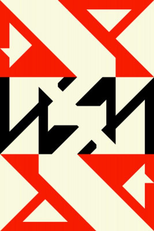 Geometric Bold Shapes