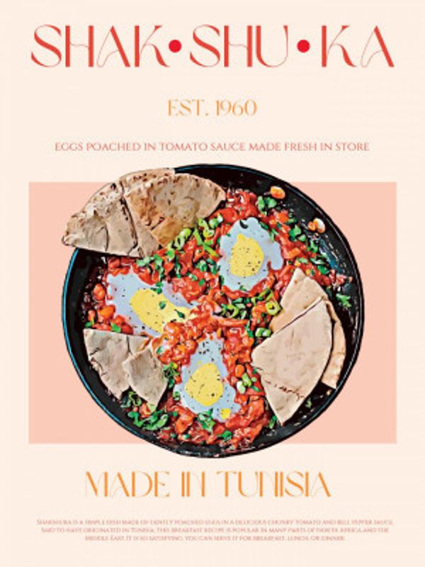 Tunisian Shakshuka