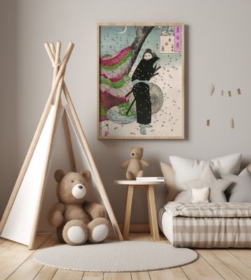 Japanese Woman, the Moon of Shinobugaoka (1904)