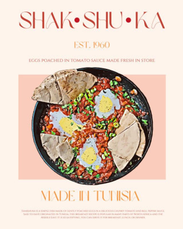 Tunisian Shakshuka