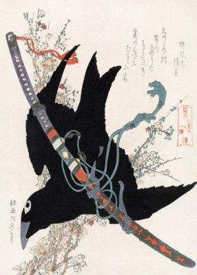 Hokusai's a Comparison of Genroku Poems and Shells (1760 1849)