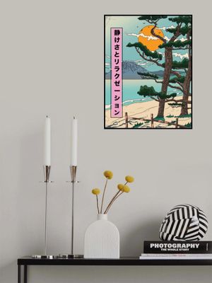 Tranquility and Relaxation Japanese Travel Poster