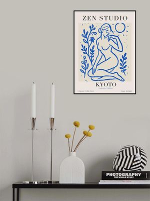 Serene Blue Silhouette