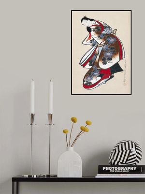 Japanese Women (1700s) Vintage Painting