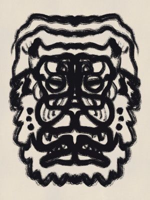 Tiger Totem Portrait