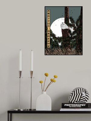 The owl of a moonlit night, a Japanese whisper