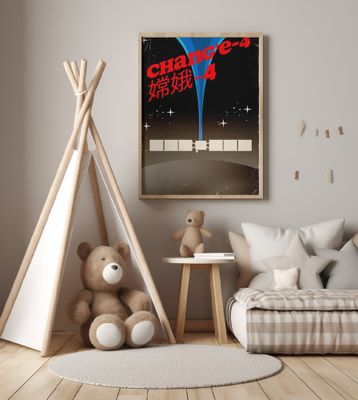 Chang'e 4 China Space Art