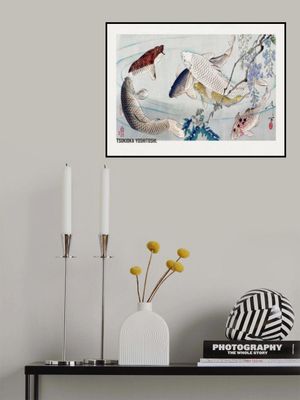 Six Carp Swimming Beneath Wisteria (1889)