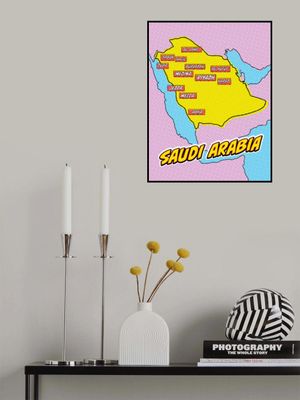 Saudi Arabia Pop Art Map