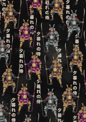 Twilight Samurai Warriors