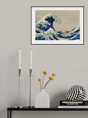 The wave - Kanazawa Oki Nami Ura