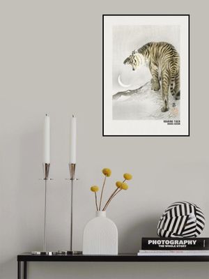 Roaring Tiger Art Poster