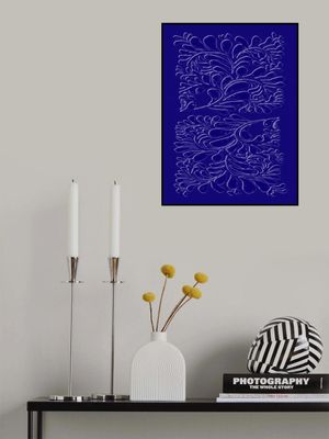 Decorative Floral Motif No 1