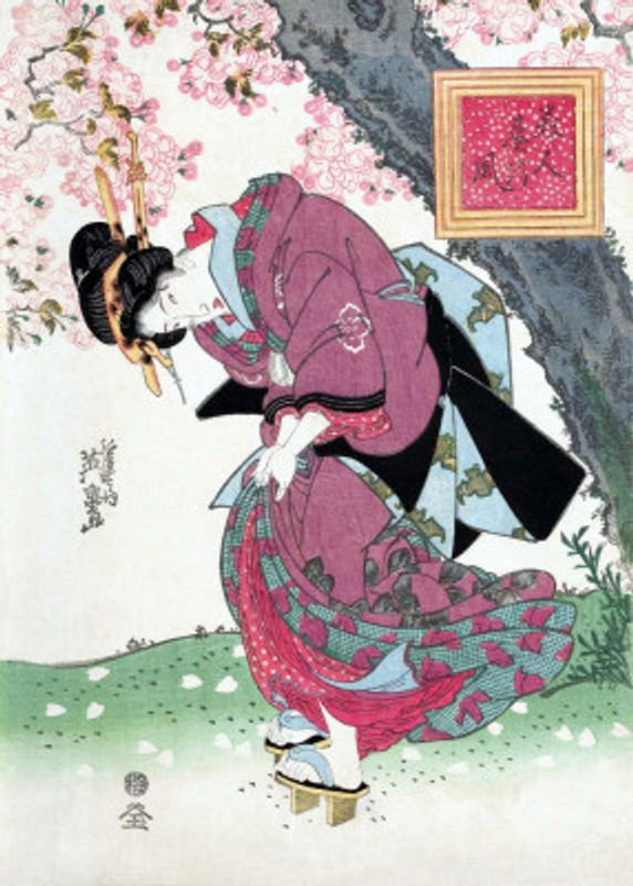 Japanese Woman and Cherry Blossom (1828) Vintage Woodblock Prints