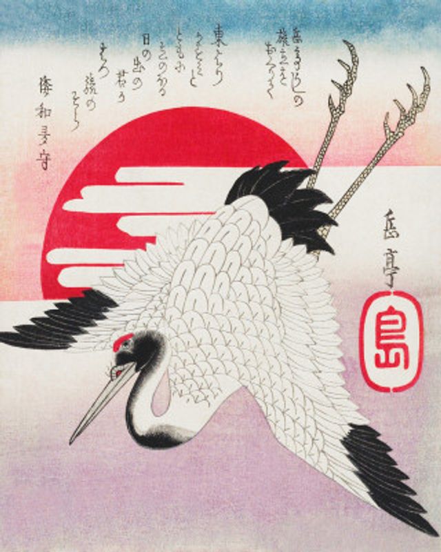 Japanese Flying Crane (1900)