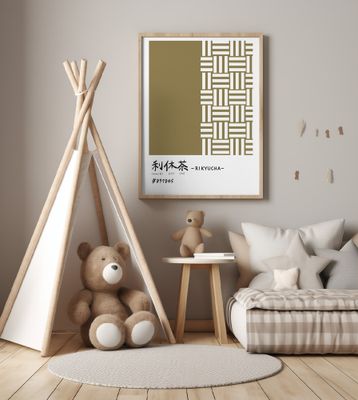 Traditional Japanese geometric pattern and calligraphy, green tea color