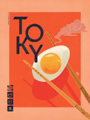 Tokyo Ramen Egg