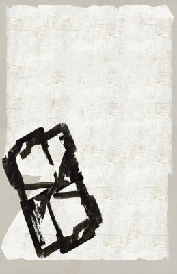 Contemporary Abstract No3