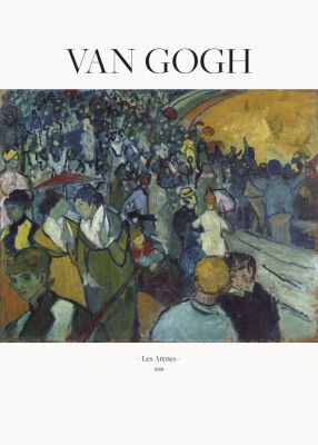 Les Arènes (1888)