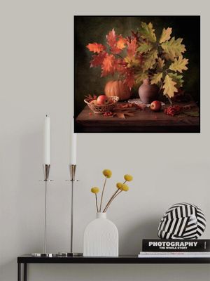 Осенний натюрморт