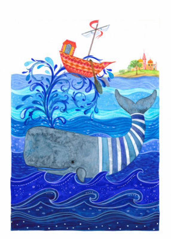 Whimsical Whale Ride