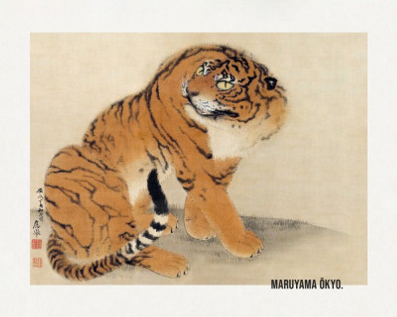 Sitting Tiger (1777)