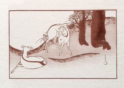 Banshoyzukanv1koba 0019